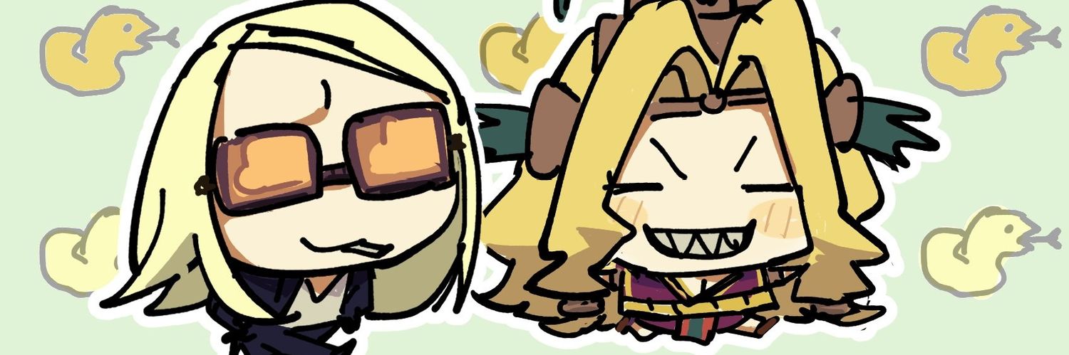 그네 / commission's banner