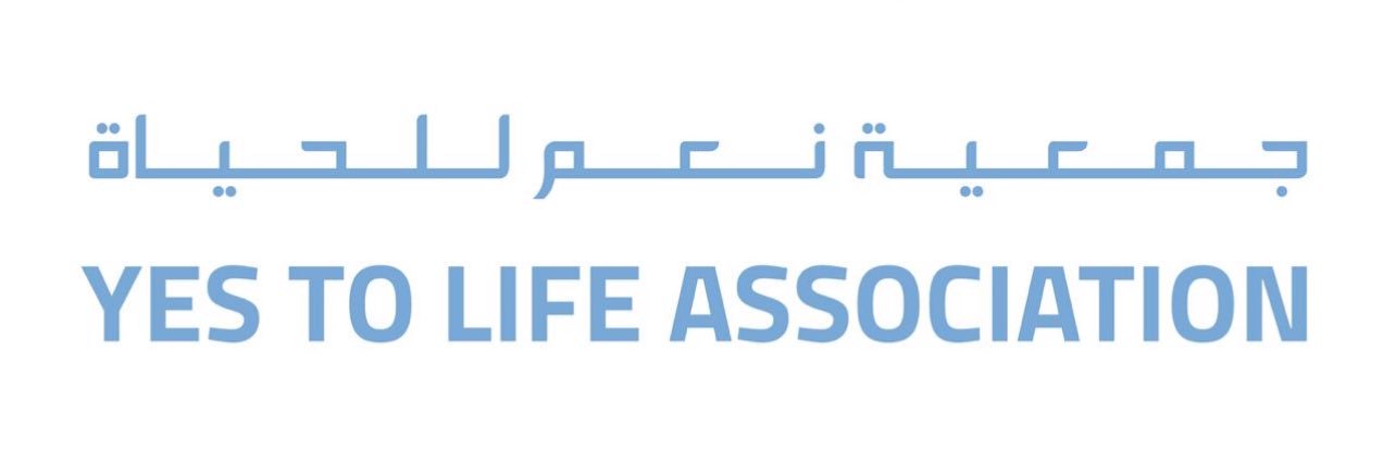 Yes2life0's profile banner image