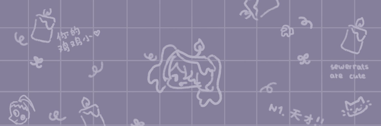 kii's banner