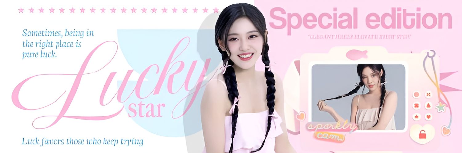 👽 banner