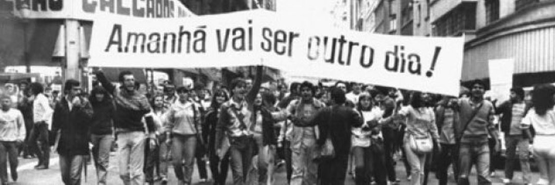 Igor Senna☭🔴⚫ banner