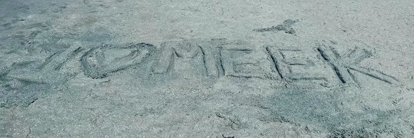 MrsLMBYE Profile Banner