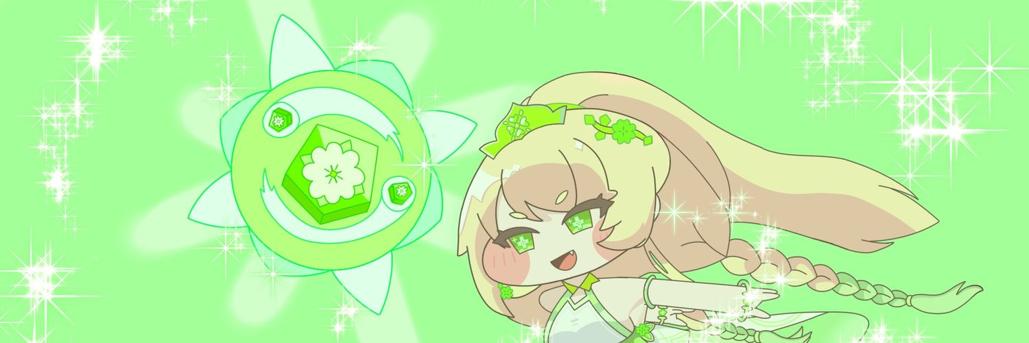 겜플 banner