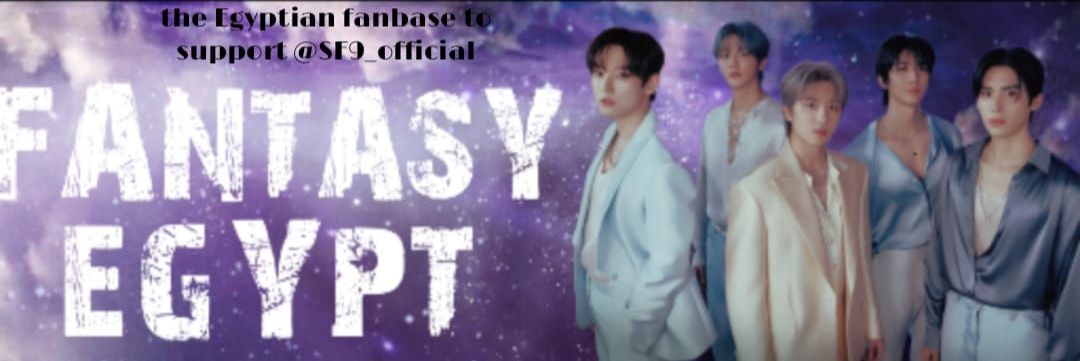 Fantasy_Egypt's profile banner image