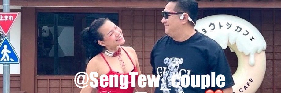 Seng&Tew❤️ banner