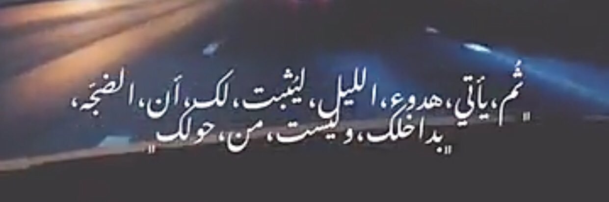 M7md ♥️ BTC banner