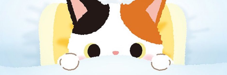 まもなか💤 MAID≠MADE not banner