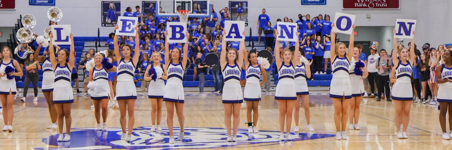 Lebanon High School Profile Banner