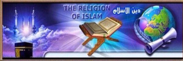 Shareff2023 Profile Banner