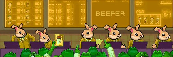 beeper_agent Profile Banner
