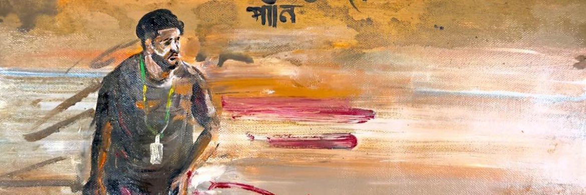 _جگنو🎭's banner