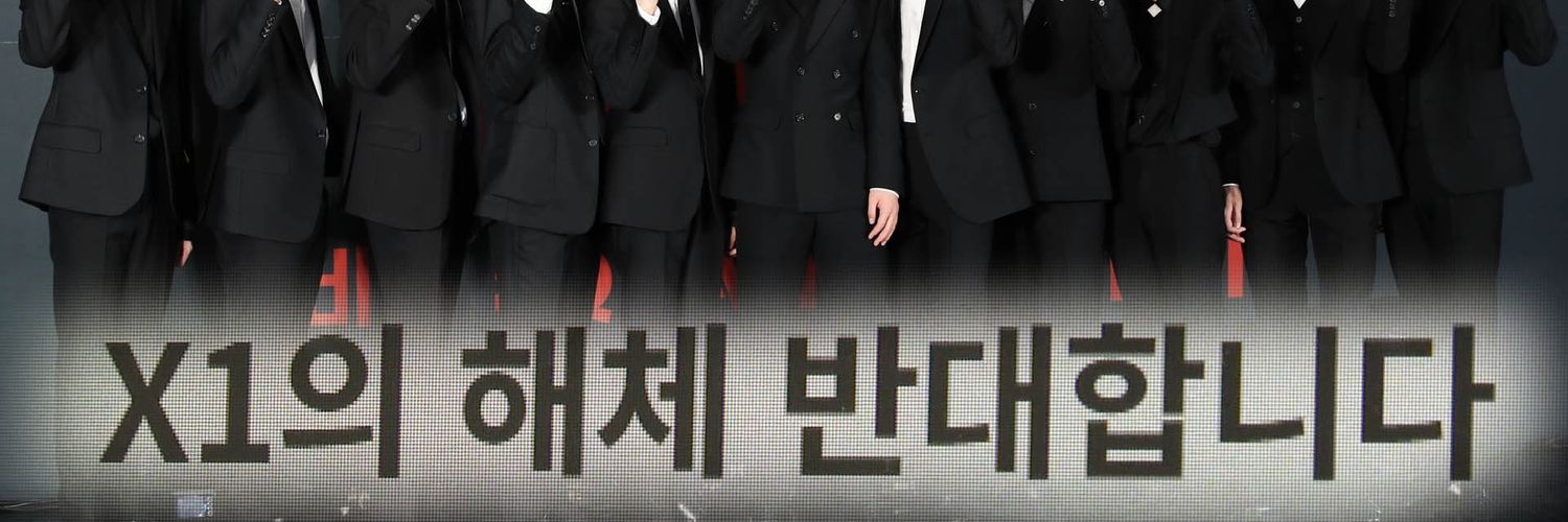 뿅히 banner