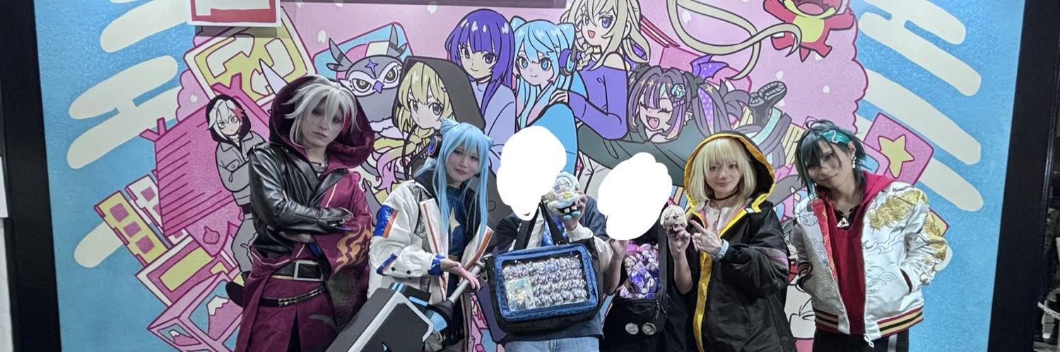 ろーど banner