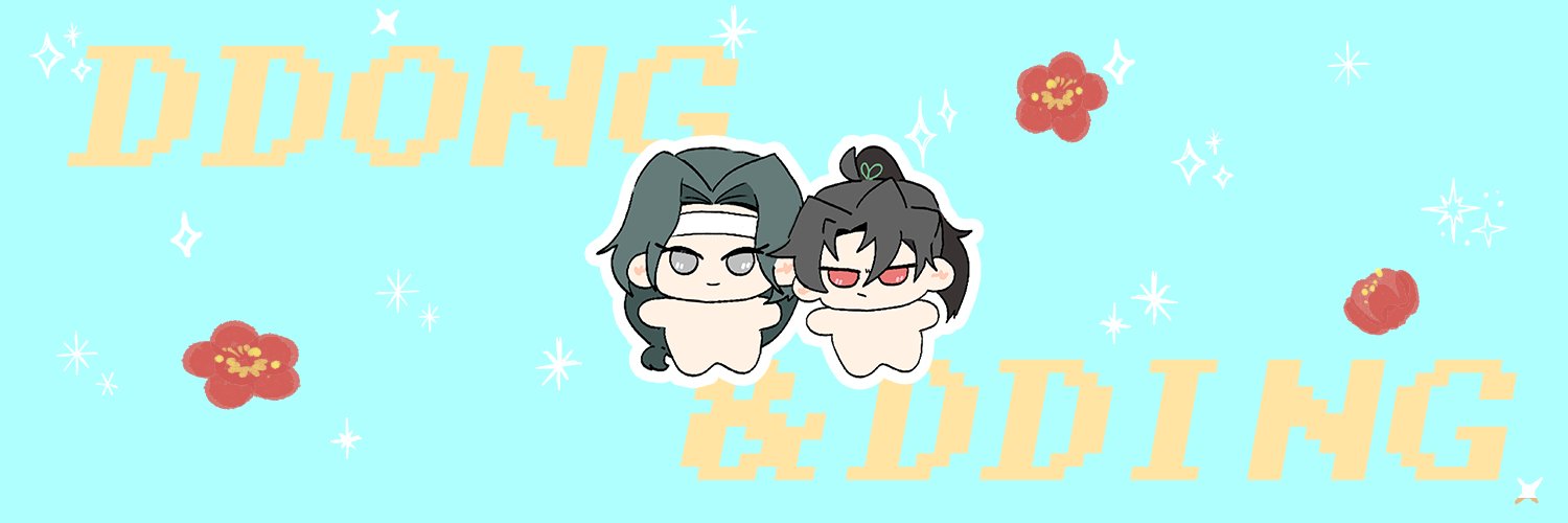 7디(토)O20_바로's banner