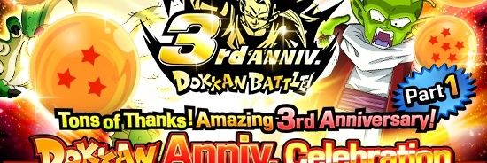 🇬🇷Teq Supa Bejito☣️(old teq trunks) banner
