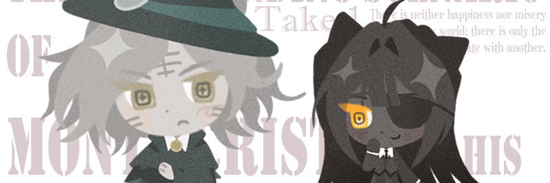 共犯者's banner