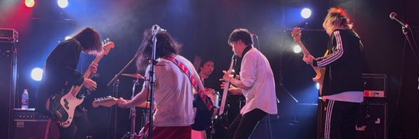 3teppening Profile Banner