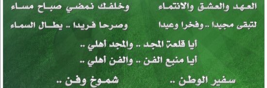 abdullahsfar123's profile banner image