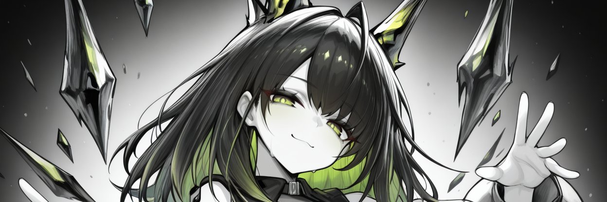 ᛣ Alter Limus ᛣ banner