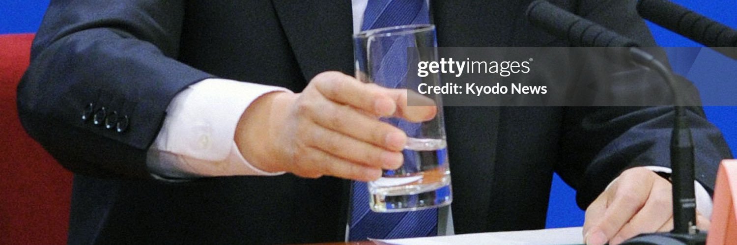 -可人生长恨水长东- banner