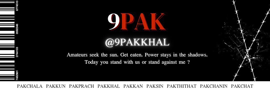 Pk banner