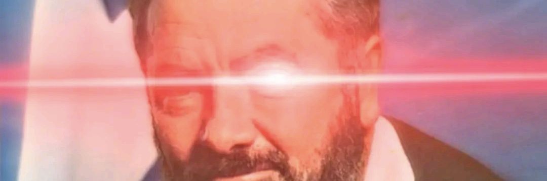 אור ציון banner