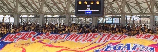 mino_3_ Profile Banner