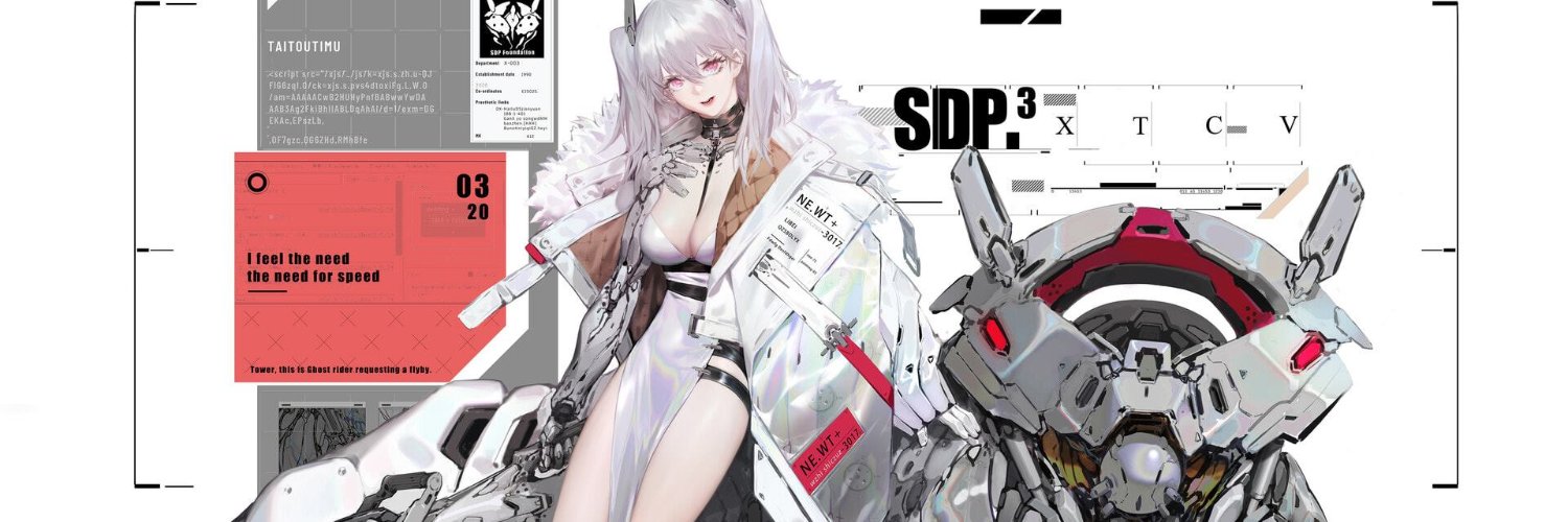 VOIDCANZY's profile banner image
