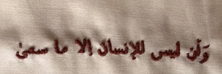 𝐉𝐮𝐦𝐚𝐧 banner