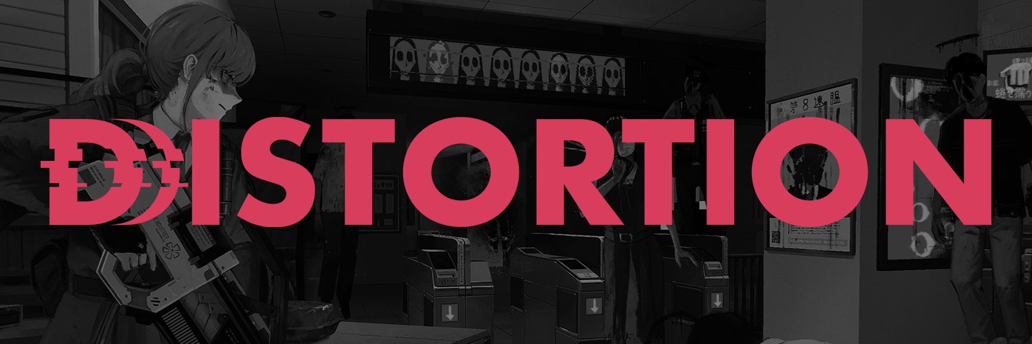 DDDistortion banner