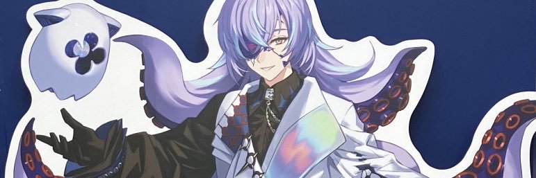 いかやき banner