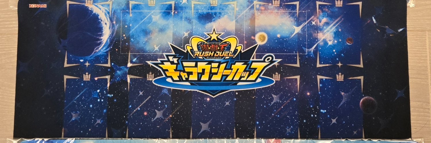 foi7523's profile banner image