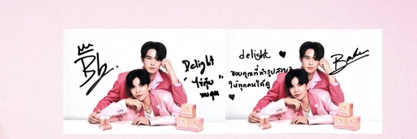 delight_de1ight Profile Banner