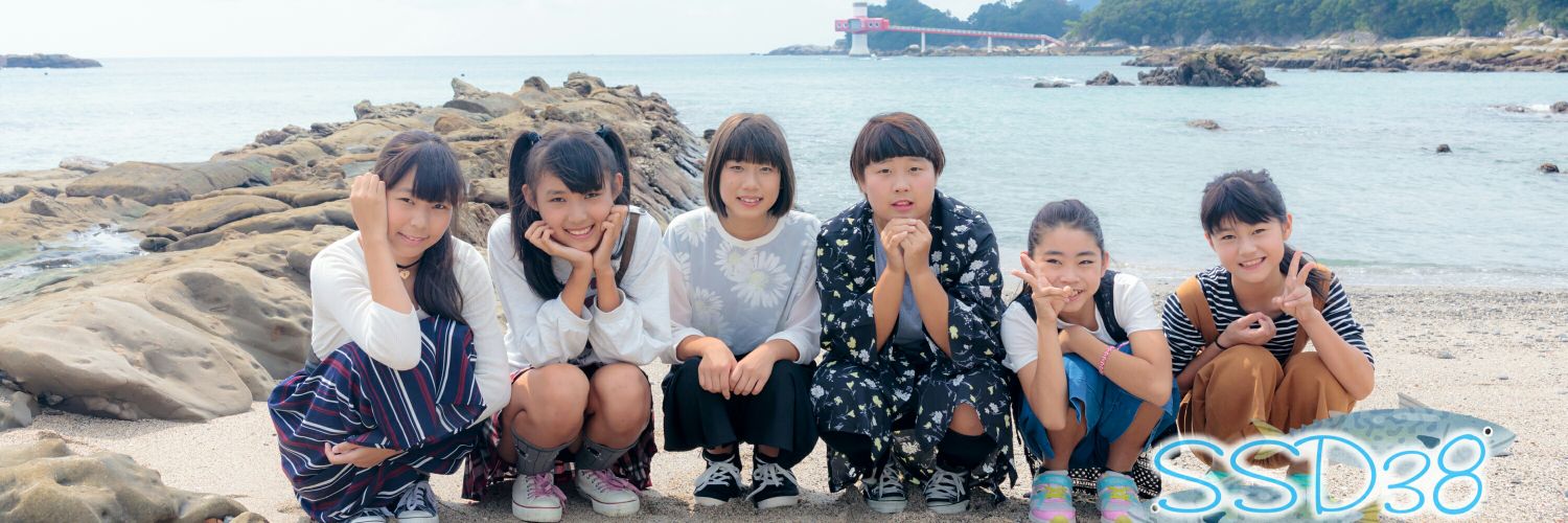 ssd3838's profile banner image