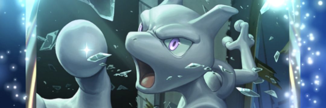 マッシュポケ猫 banner