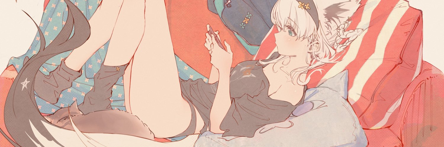 𝔜𝔬𝔲𝔯 𝔐𝔬𝔫𝔰𝔱𝔢𝔯 𝔅𝔞𝔦𝔱 banner