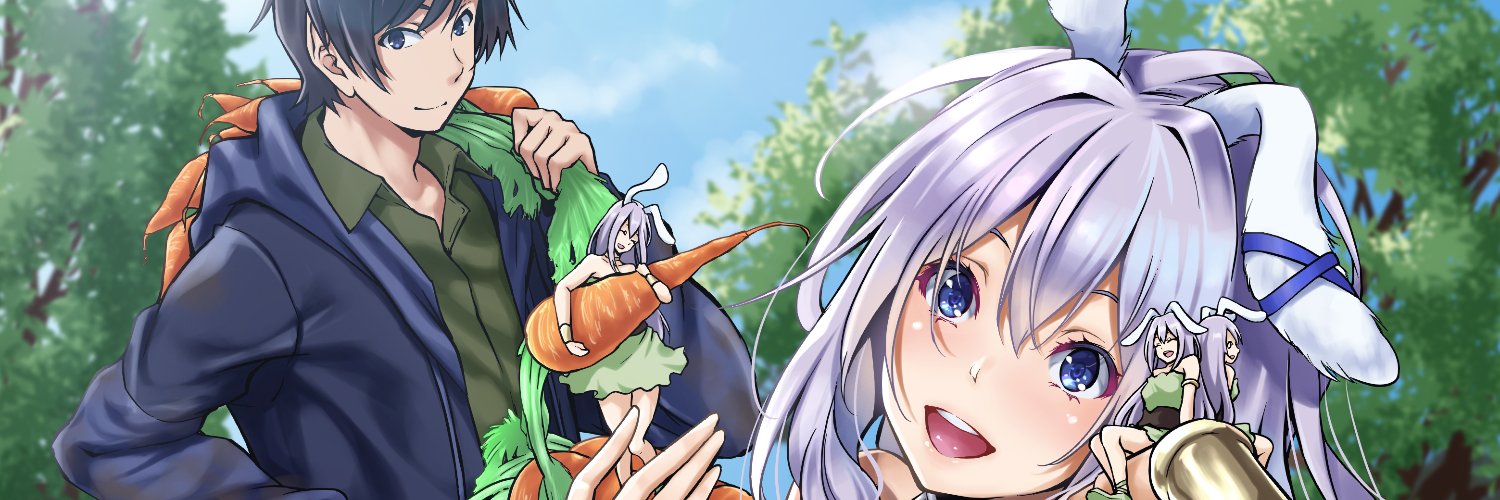 木村寧都🔞前垢凍結しました banner