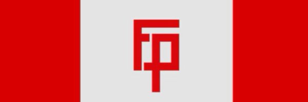 Finestpleasure8 Profile Banner