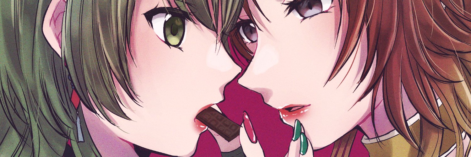coco's banner