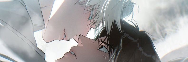 lanya 💚 banner