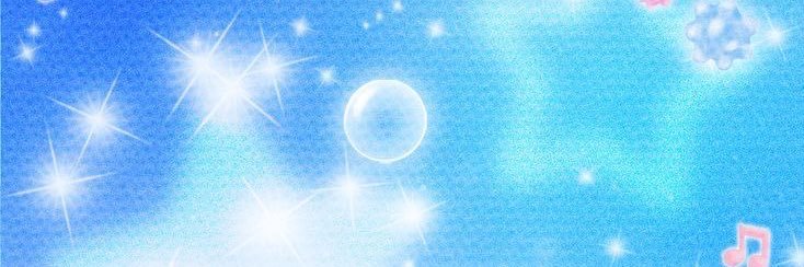 kali ⭒ slow replies banner