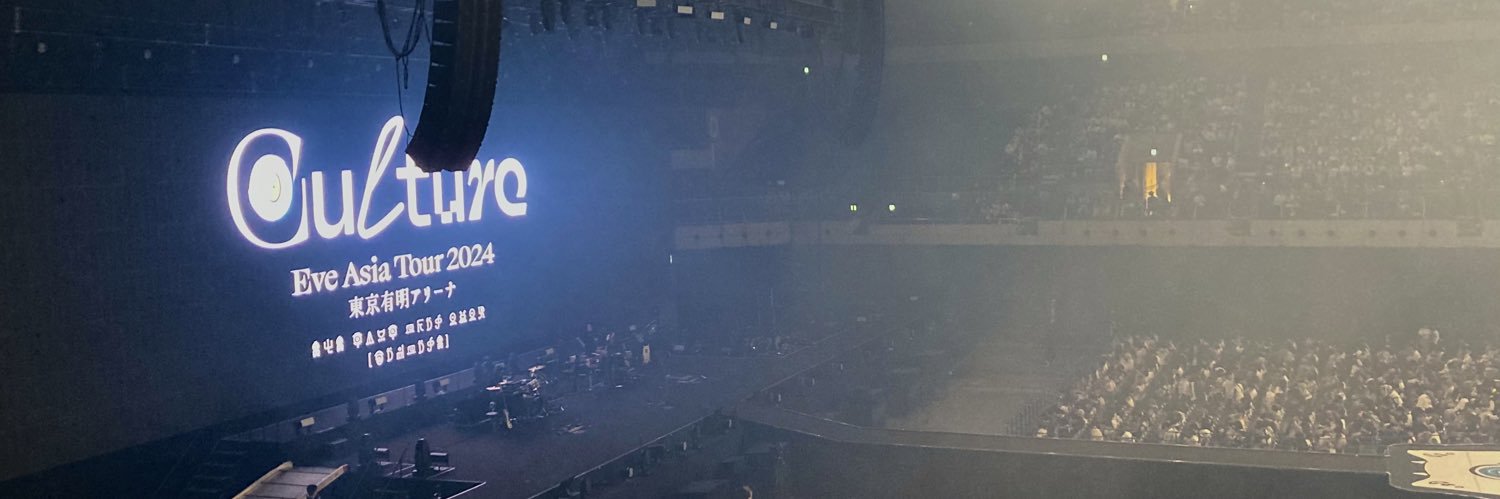IC_banico's profile banner image
