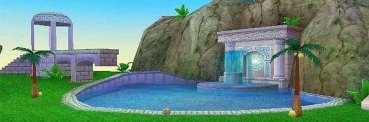 patio furniture banner