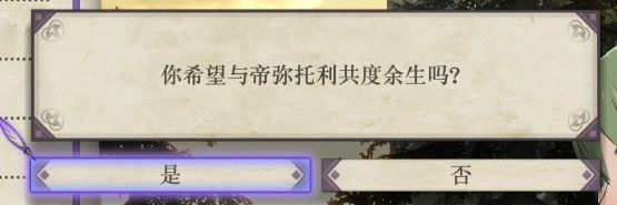 yagyuu0214's profile banner image