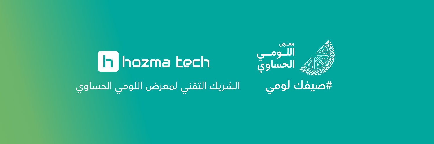 hozmatech's profile banner image