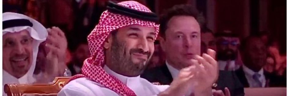 MBS-Farhan H. Al-Enezi banner