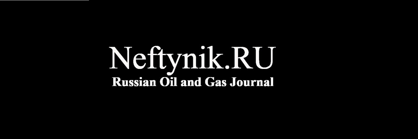 _neftynik's profile banner image