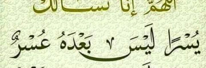 Magdy_N_4's profile banner image