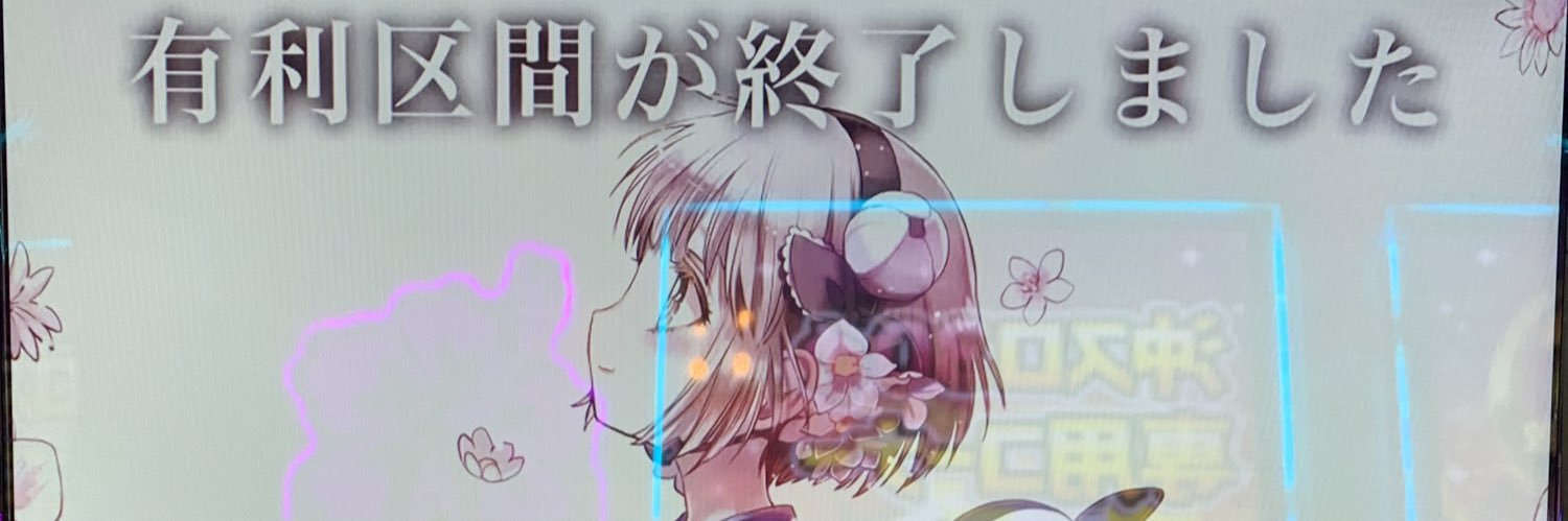 H_T003's profile banner image