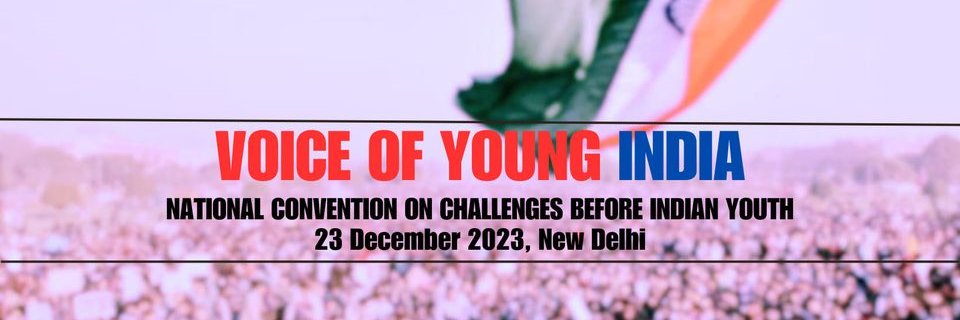 AIYF Social Media banner